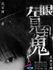 轮生缘轮生缘